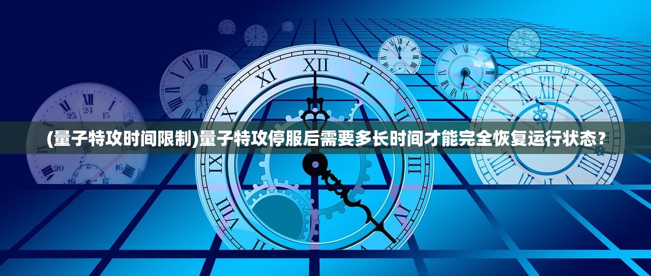 如何高输出的天使之战力圣导师：提升技能与装备，解密输出秘诀