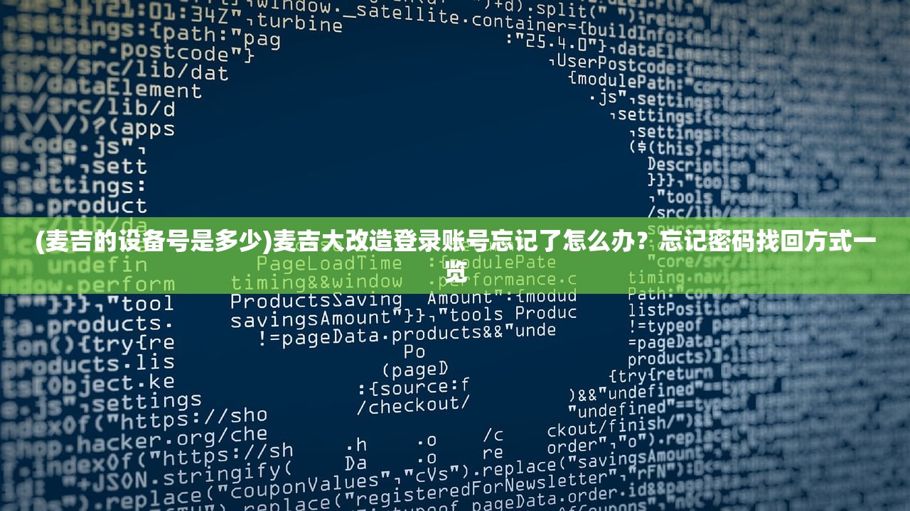 (封神幻想全新回合制)封神幻想官方0氪职业选择详解，打造最强角色之路