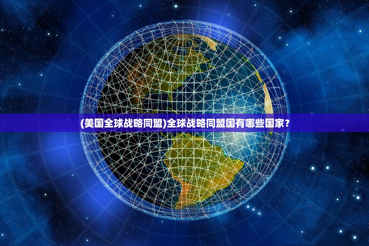 (jump集英社官网)Jump群星集结下载官方：星光熠熠，齐聚一堂，尽享精彩冒险！