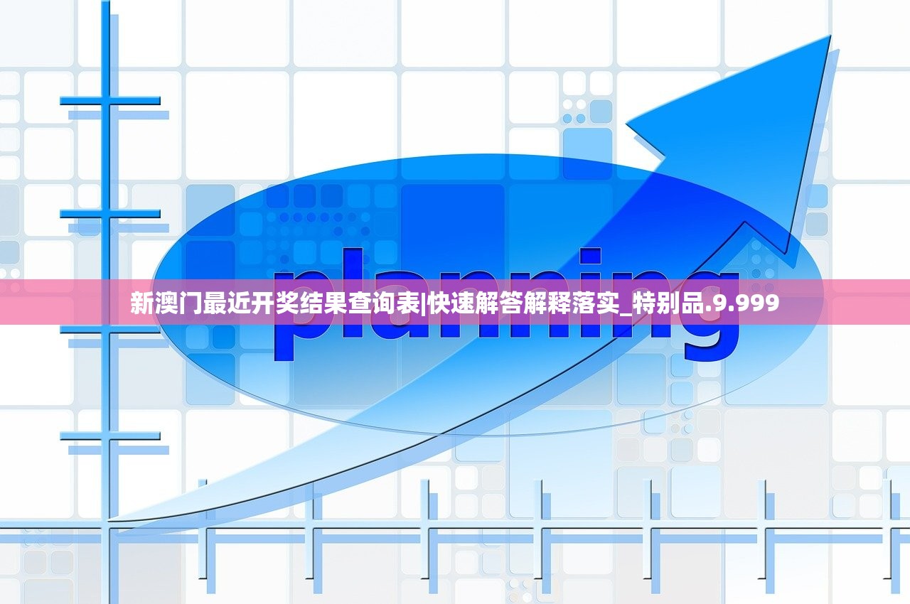 寻找财宝之旅：揭秘小小大农场金条银条在哪里并探索农场内部的神秘秘密