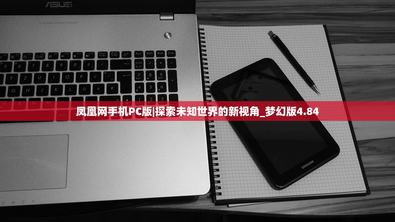 (东方雷电击牛)探秘东方雷电每日榜，揭示其中榜单内容究竟有哪些精彩内容