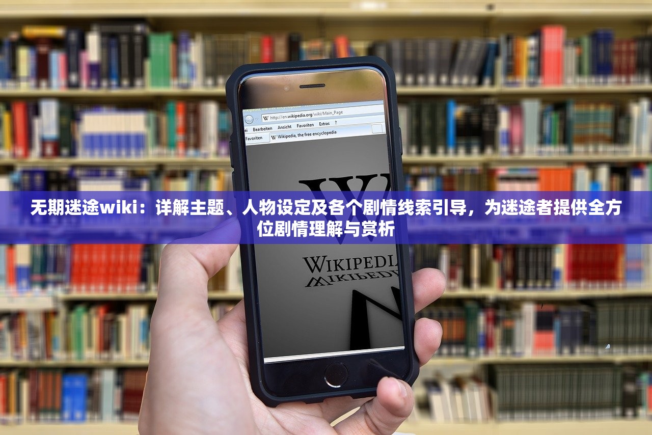 探讨挂机放置类手游带来的创新与挑战：闲置时间也能升级打怪的全新游戏模式