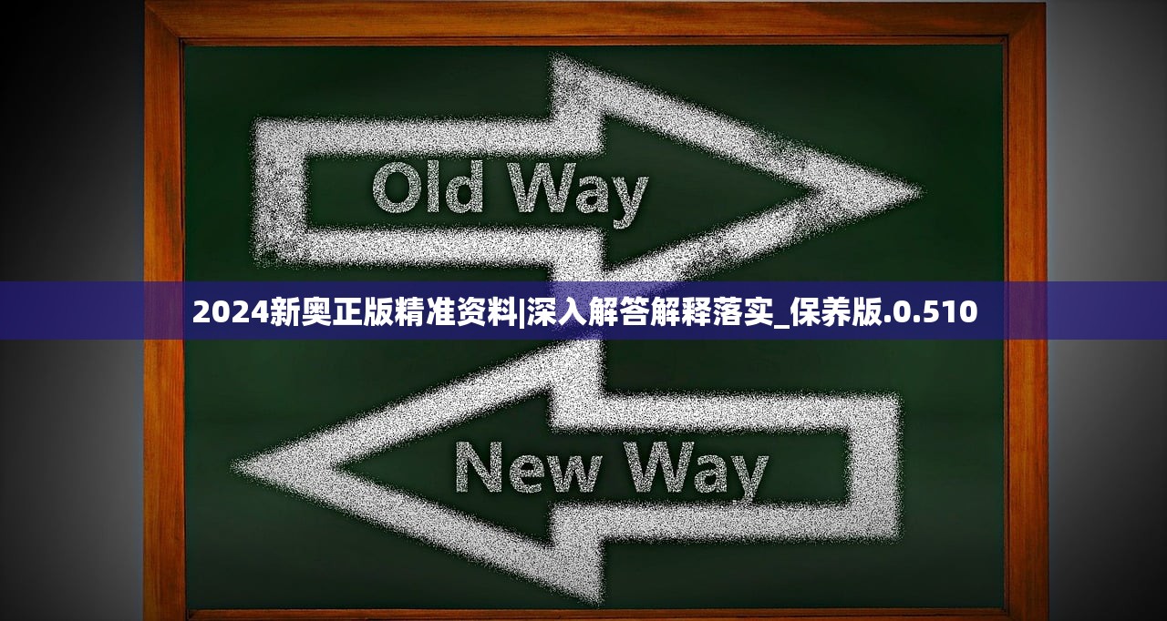 (混乱冒险攻略)探索混乱之境APP：沉浸在无尽冒险与挑战中的全新体验！