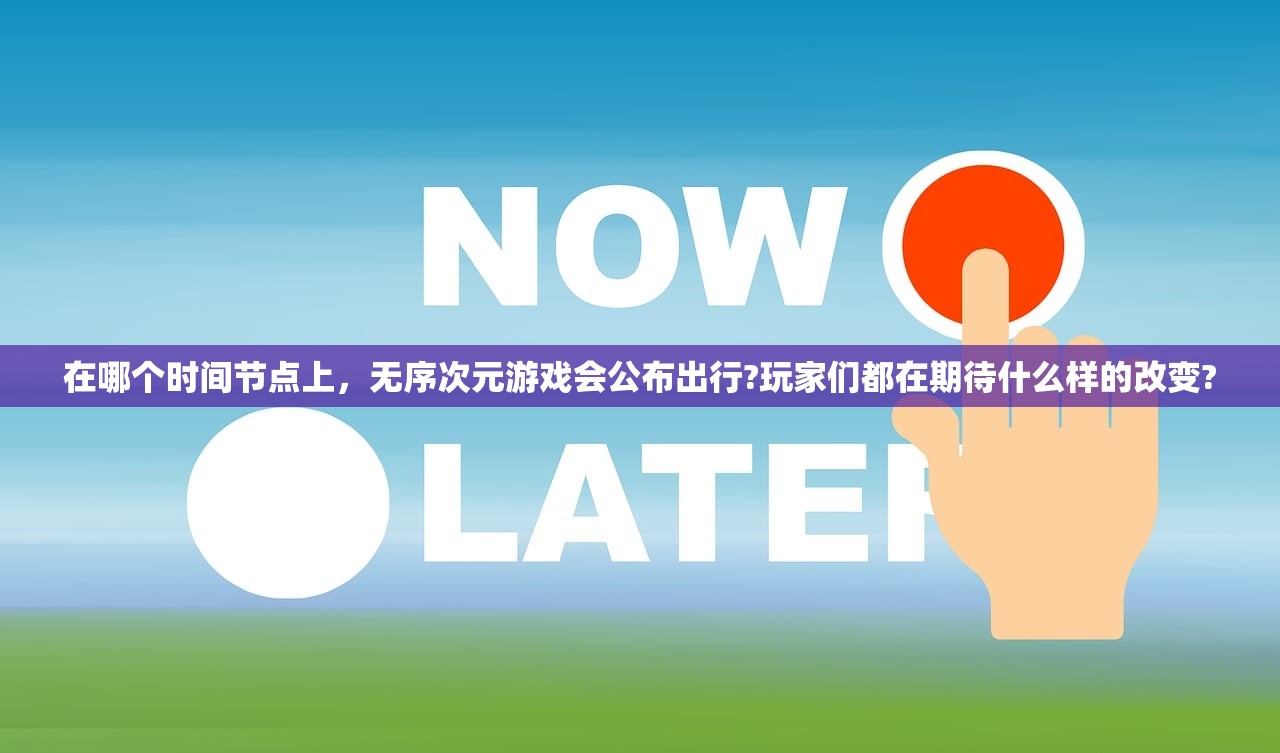 (聊斋搜神记最佳阵容平民攻略)聊斋搜神记最强阵容全解析：如何组建顶尖战队，纵横神话世界