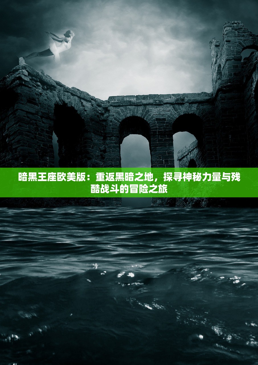 一笔画攻略：完整图文解析助你轻松通关全关卡，掌握技巧畅玩无阻